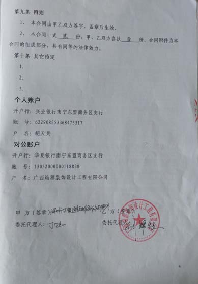 �NԴ�b�
