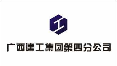 燦源裝飾