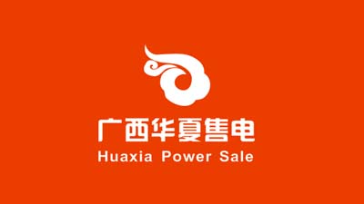 燦源裝飾
