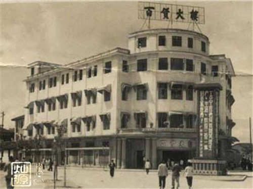 南寧寫字樓裝修設(shè)計(jì) 南寧寫字樓裝修設(shè)計(jì)
