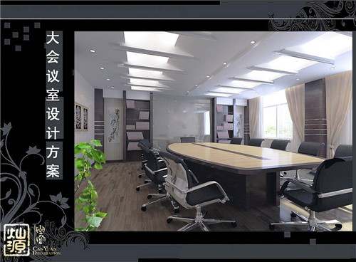 南寧辦公室設(shè)計(jì)布局 南寧辦公室設(shè)計(jì)布局