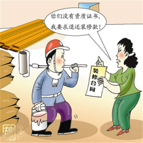 �b�޹�˾-�Y�|(zh��)