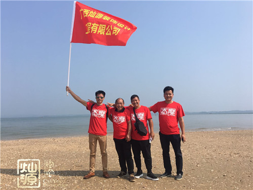 南寧裝修公司-工程部 南寧裝修公司-工程部