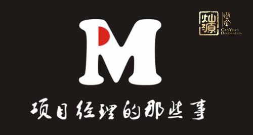 �ό��b�˾�(xi��ng)Ŀ��(j��ng)��
