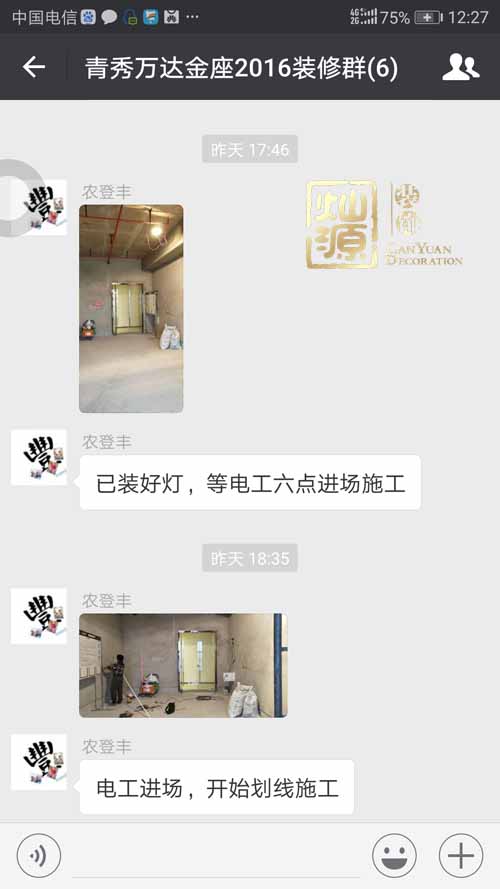 �ό��k�����b���(xi��ng)ĿȺ