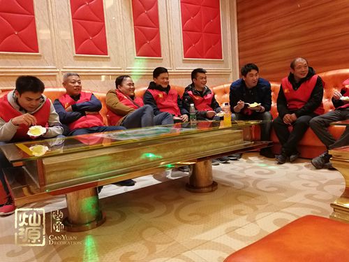 �k�����b�޹�˾�F(tu��n)�����(d��ng)�D