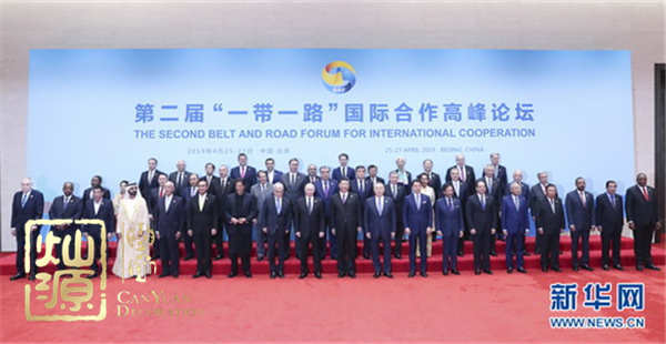 �b���ИI(y��)��(y��ng)��Ξ顰һ��һ·��ؕ�I(xi��n)����