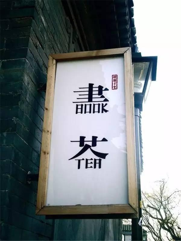 ����b�ވDƬ-�NԴ