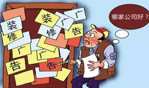 �ό��b�޹�˾�ļҺ�