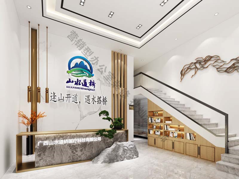 �V��ɽˮ�����ό��t(y��)���k�����b�ް���-�NԴ�b�