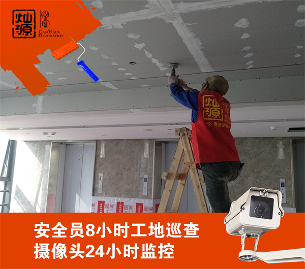 �ό��k�����b�޹�˾-�NԴ�b�͸���b��