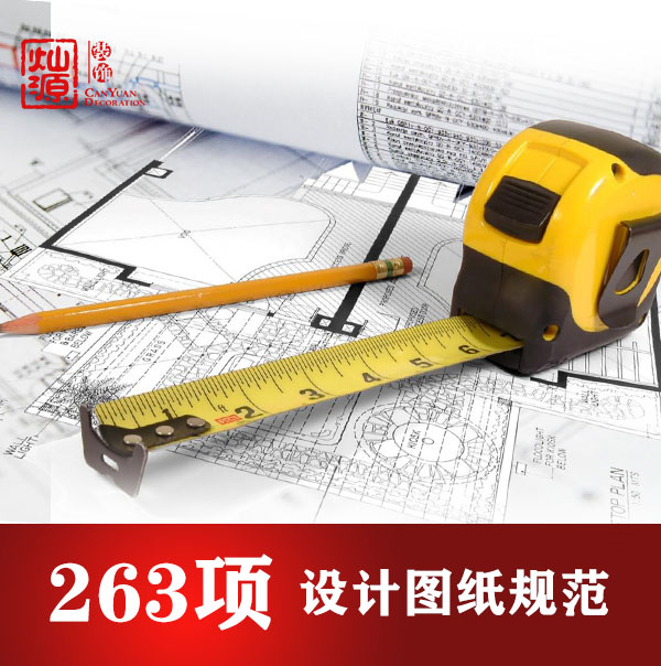 �ό��b�޹�˾�����NԴ�bD��Ҏ(gu��)��