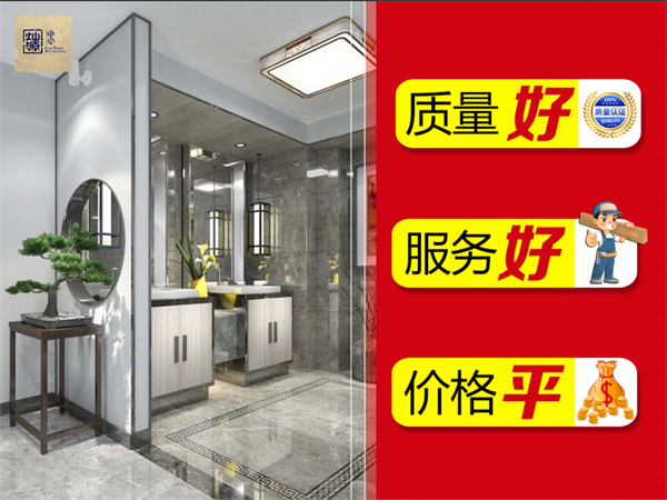 南寧辦公室裝修公司哪家好-燦源裝飾質(zhì)量?jī)?yōu)勢(shì) 南寧辦公室裝修公司哪家好-燦源裝飾質(zhì)量?jī)?yōu)勢(shì)