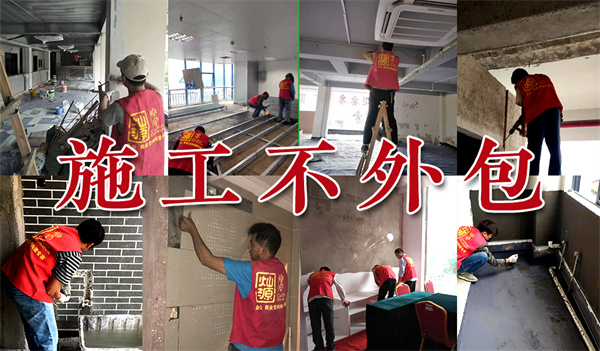 �ό��k�����b�޹�˾���NԴ�b����ЈF(tu��n)�(du��)