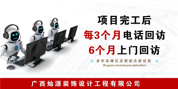 �ό��k�����b�޹�˾���NԴ�b�Ч�ۺ�