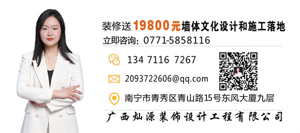 �����(hu��)���O(sh��)Ӌ(j��)�b�޹�˾���NԴ�b���ɫ�I(y��)��(w��)