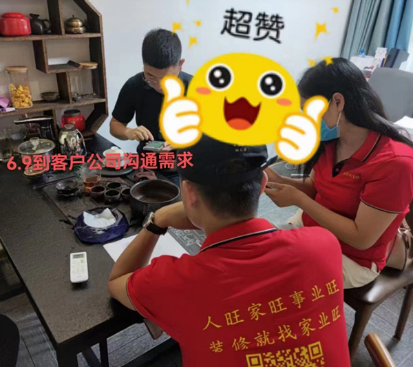 ���^�O(sh��)Ӌ(j��)�b��ǢՄ�F(xi��n)��(ch��ng)���NԴ�b�
