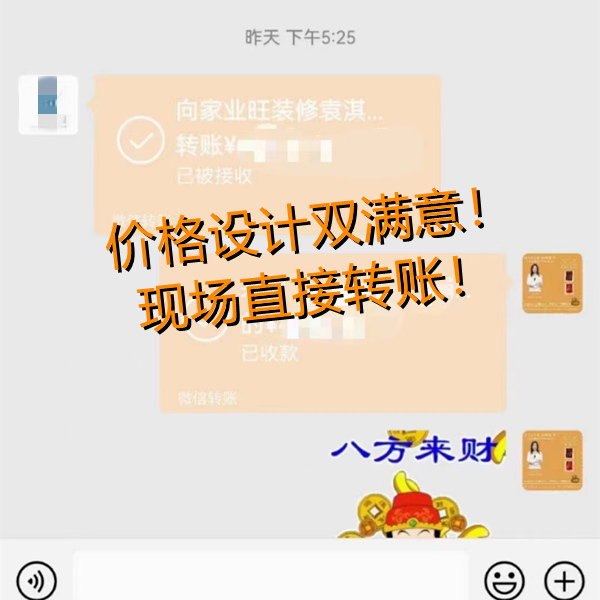 ���^�O(sh��)Ӌ(j��)�b���¿��F(xi��n)��(ch��ng)�D(zhu��n)�~���NԴ�b�