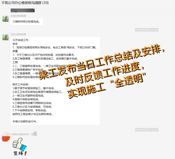 �k�����b��ȫ͸���b�޼���(ji��)�NԴ�b�
