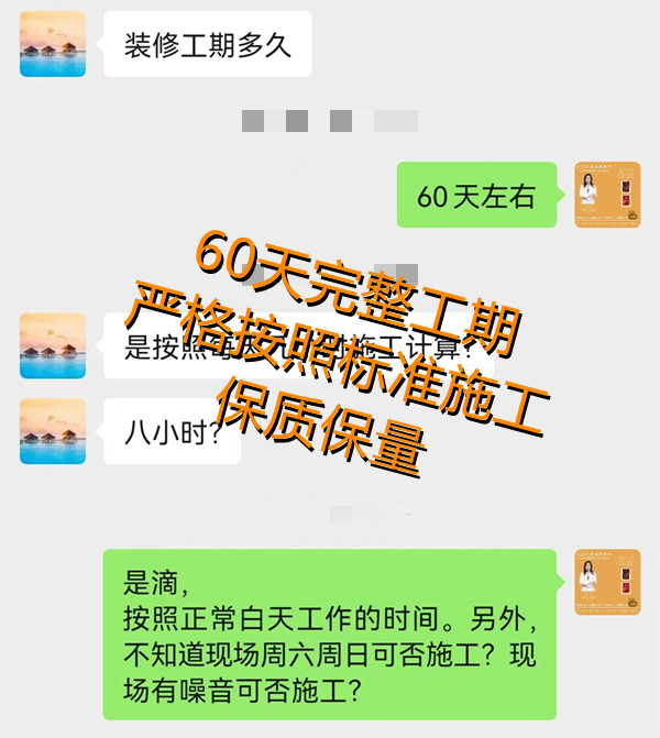 �k�����OӋ�b�޿͑�ԃ�����ڡ��NԴ�b�