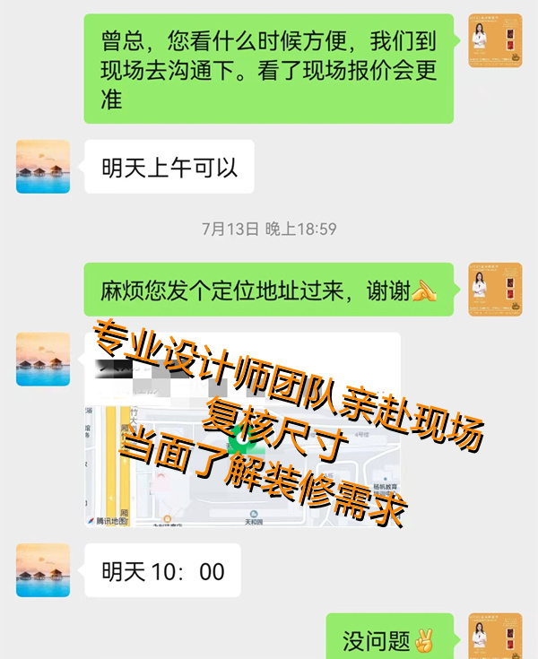 �k�����OӋ�b�����s�F(xi��n)�����NԴ�b�