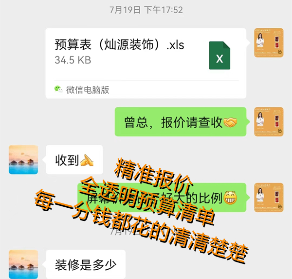 �k�����OӋ�b�޾��ψ�r���NԴ�b�
