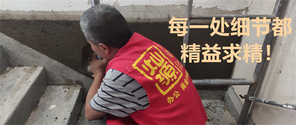 �k�����OӋ�b�ޡ��NԴ�b�ʩ���F(xi��n)��