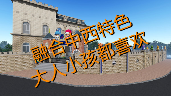 幼兒園設(shè)計(jì)裝修效果圖—燦源裝 幼兒園設(shè)計(jì)裝修效果圖—燦源裝