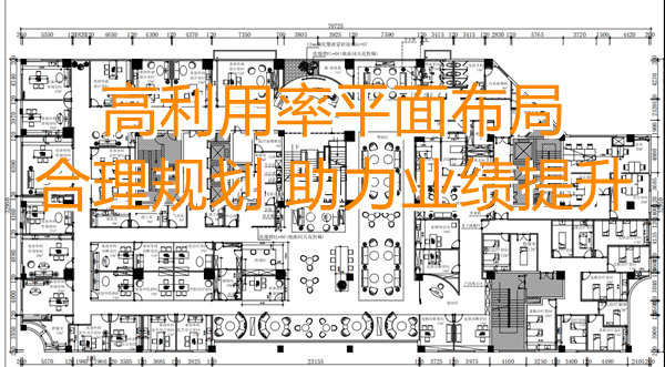 美容院設(shè)計裝修平面布局—燦源裝飾 美容院設(shè)計裝修平面布局—燦源裝飾