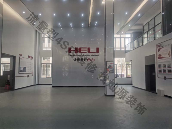 �V��������܇(ch��)4s���b�ތ�(sh��)���D���NԴ�b�
