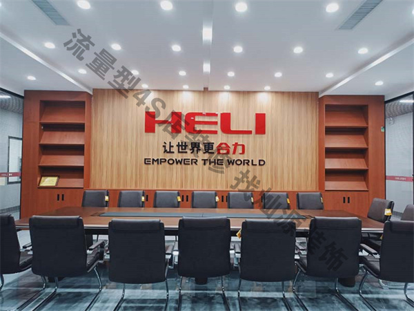 �V��������܇(ch��)4s���b�ތ�(sh��)���D���NԴ�b�