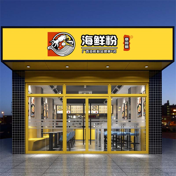 ����O(sh��)Ӌ�b��Ч���D���NԴ�b�