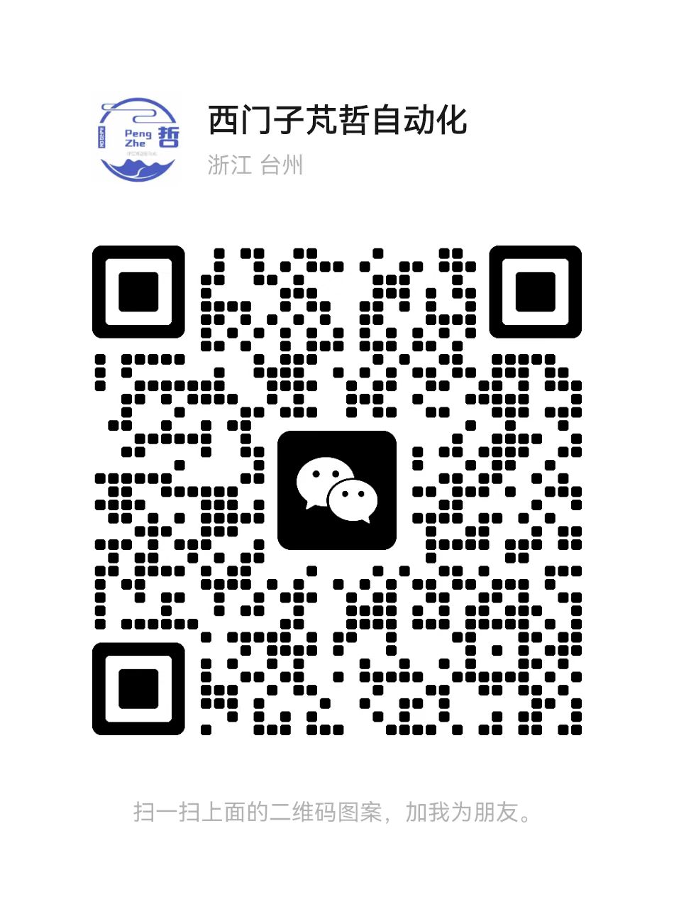 微信图片_20240924105419.jpg