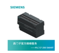 微信截图_20241007103111.png