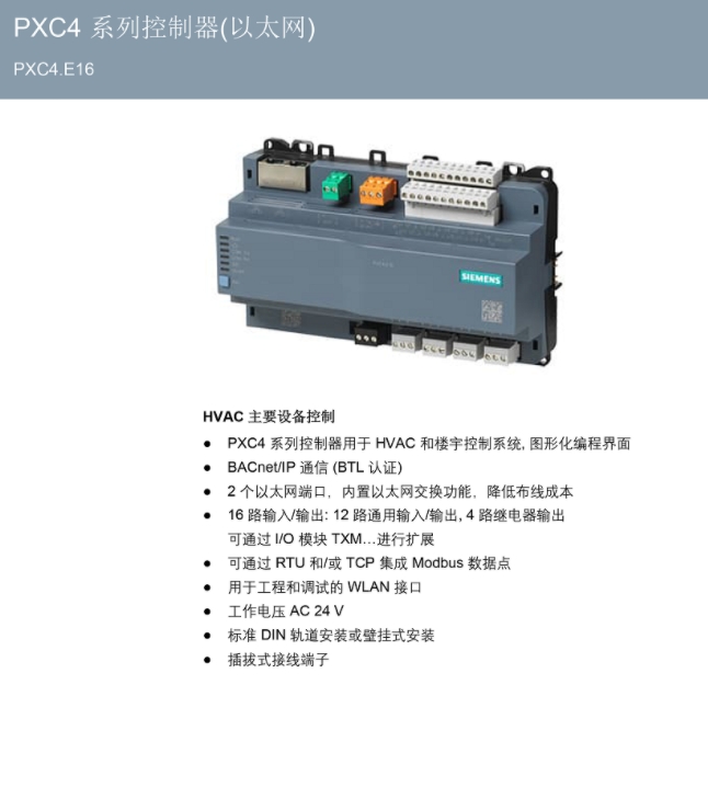 微信截图_20241007103548.png
