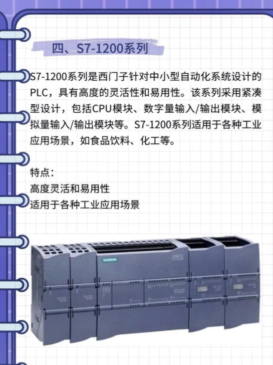 微信截图_20241001182854.png