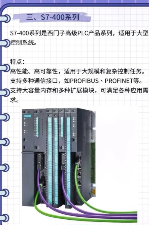 微信截图_20241001182848.png